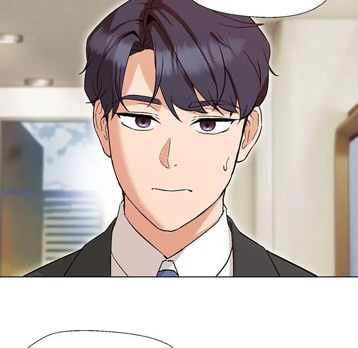 嫁入豪门的老师第3话