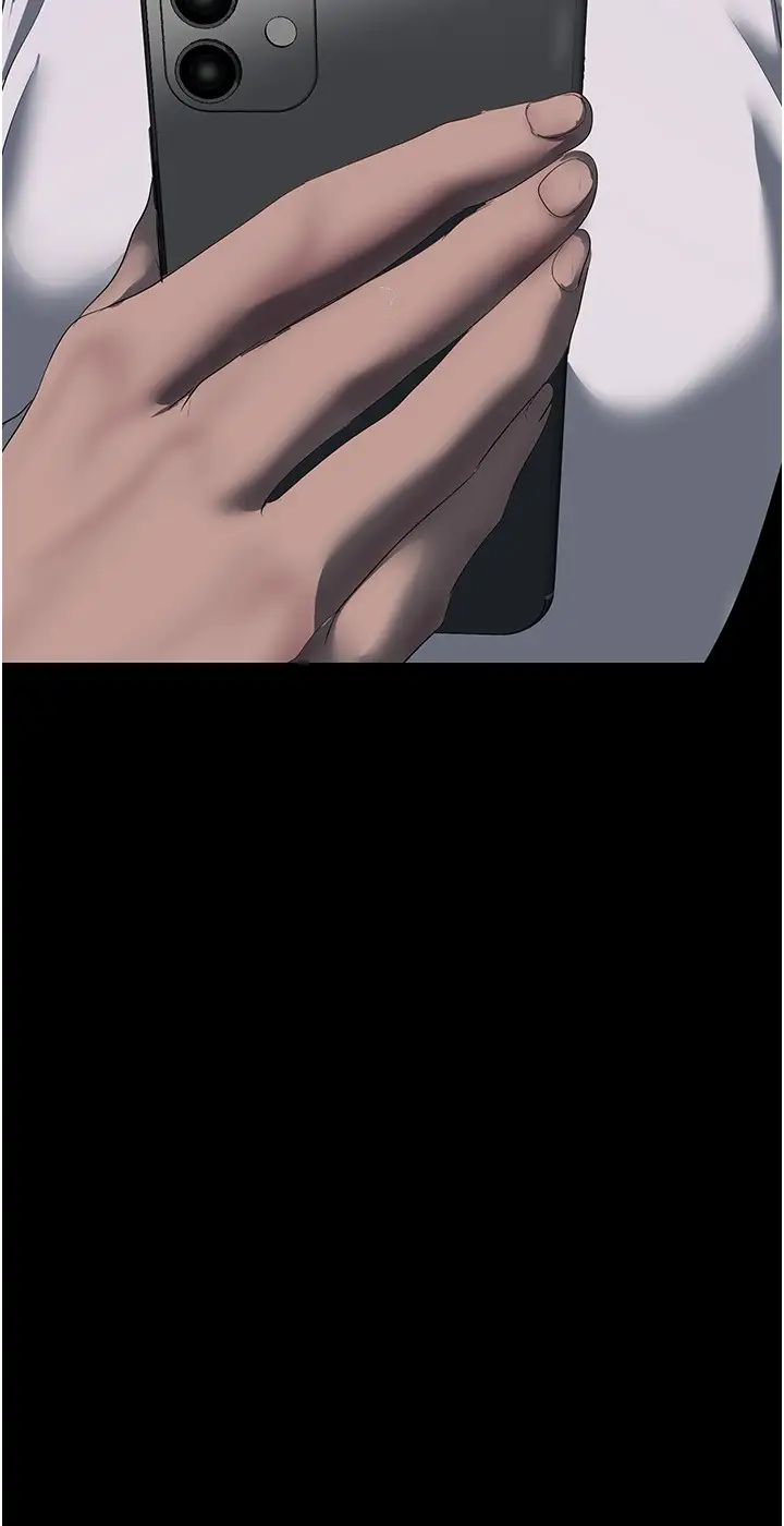 美丽新世界第236話-書潾噴發的慾望