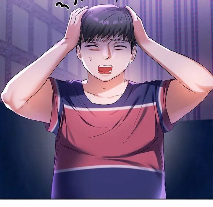 难以克制的欲望第16話