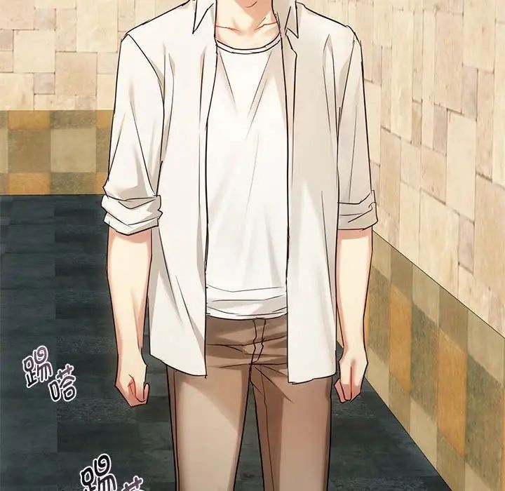 难以克制的欲望第16話