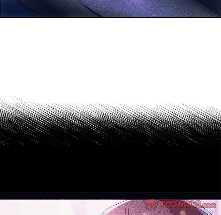 难以克制的欲望第16話