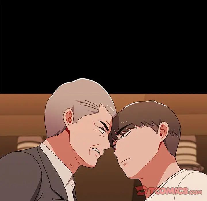 小孩子才做选择第89話