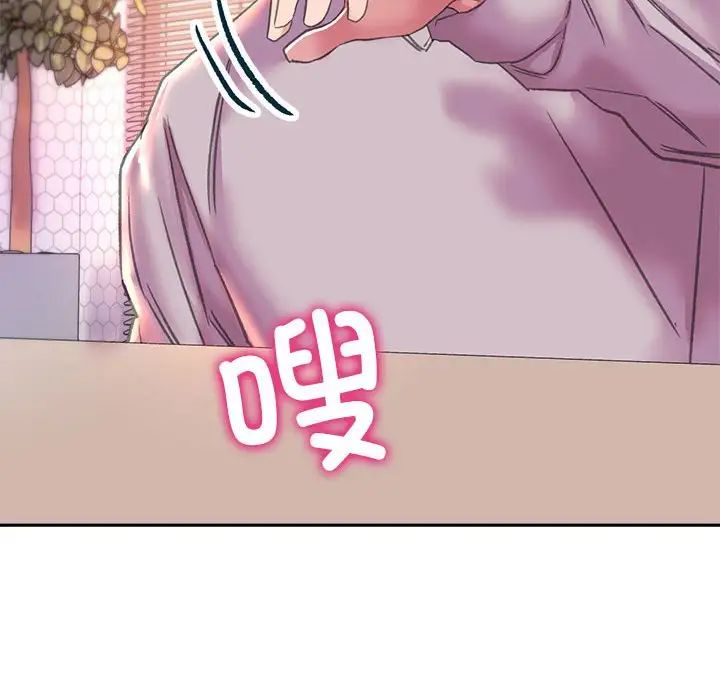 双面人第9話