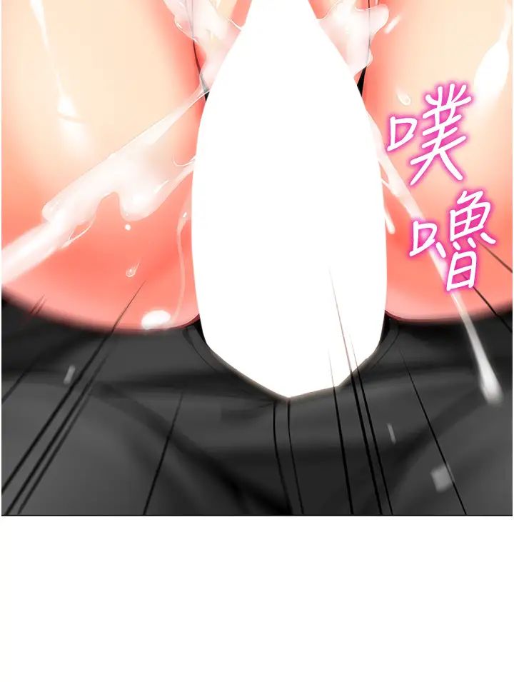 幼儿园老师们第38話-當受氣包爽到潮吹