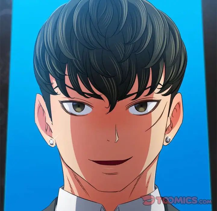 难缠小恶女第198話