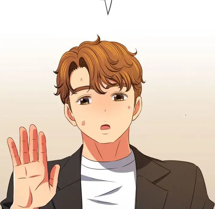 难缠小恶女第198話
