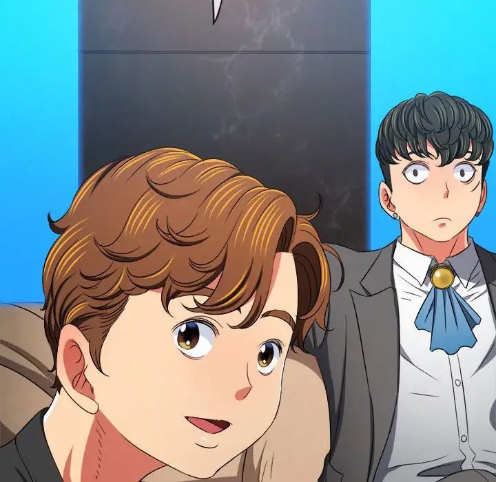 难缠小恶女第198話