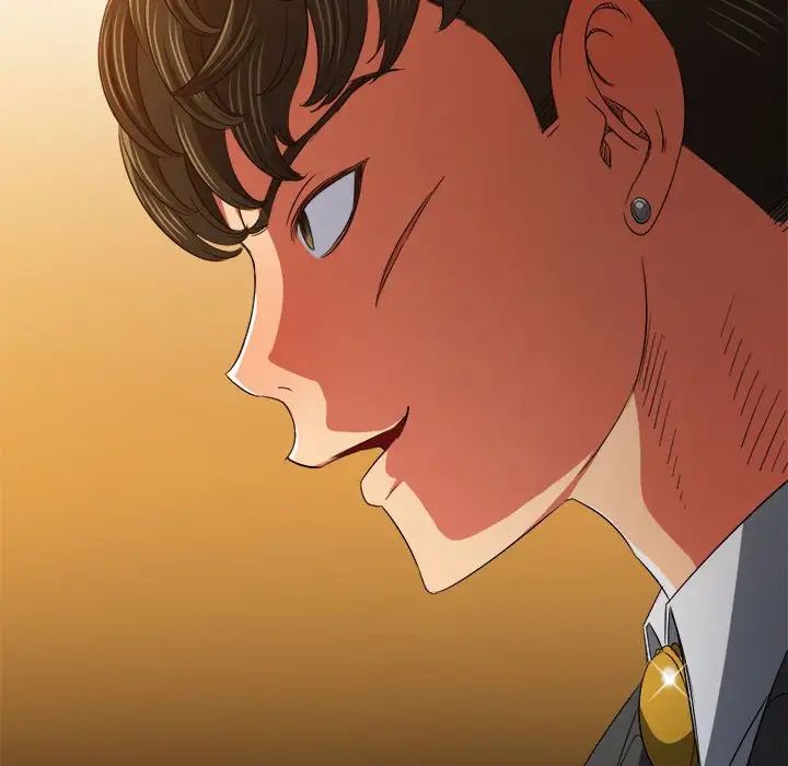 难缠小恶女第198話