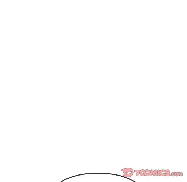 难缠小恶女第198話
