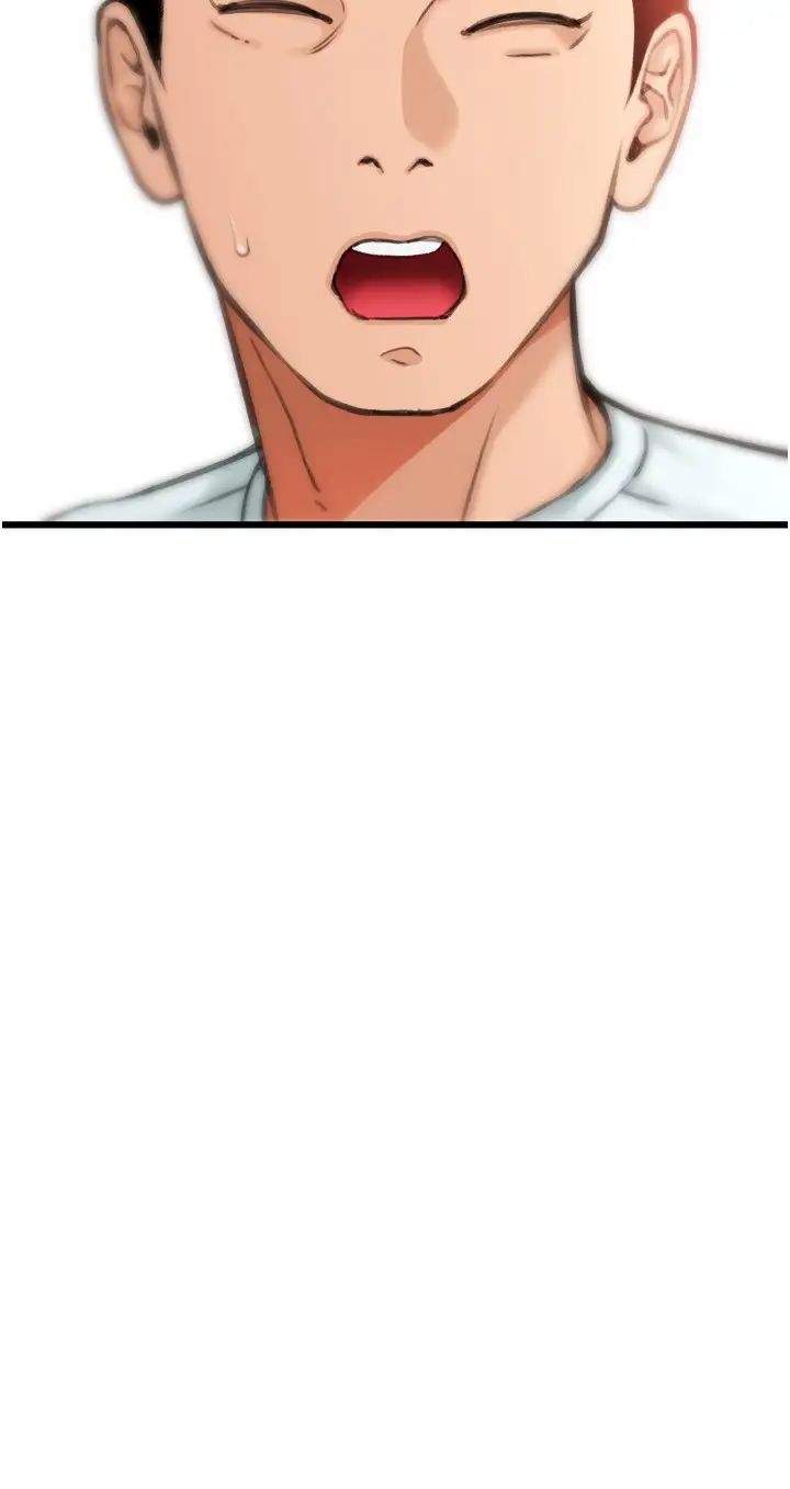 请用啪支付第58話-你可以更持久吧?