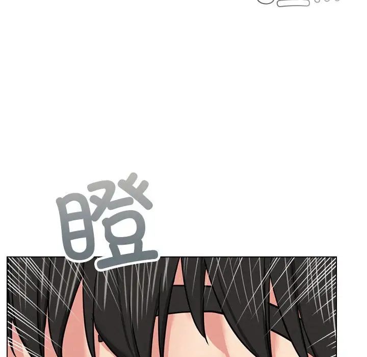 屋檐下的光第19話