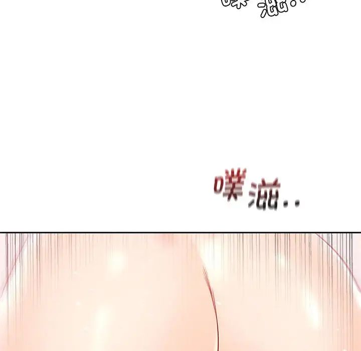 情定大阪第28話