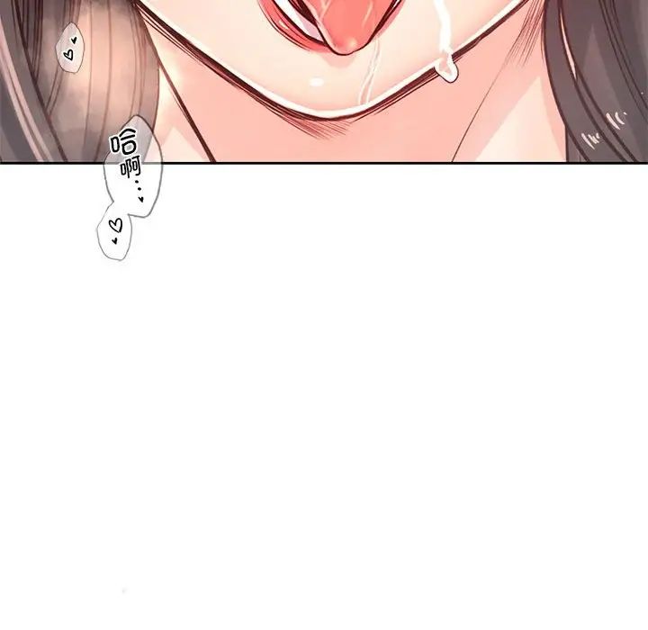 情定大阪第28話