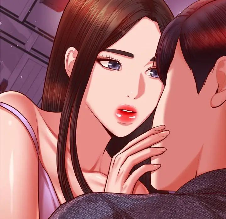 老师的课外教学第33話