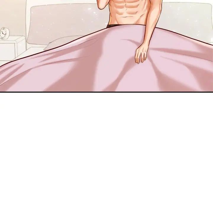 老师的课外教学第33話