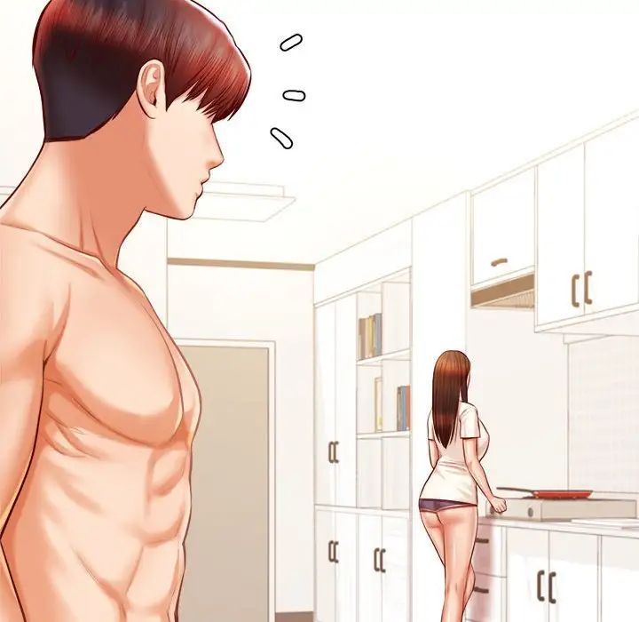 老师的课外教学第33話