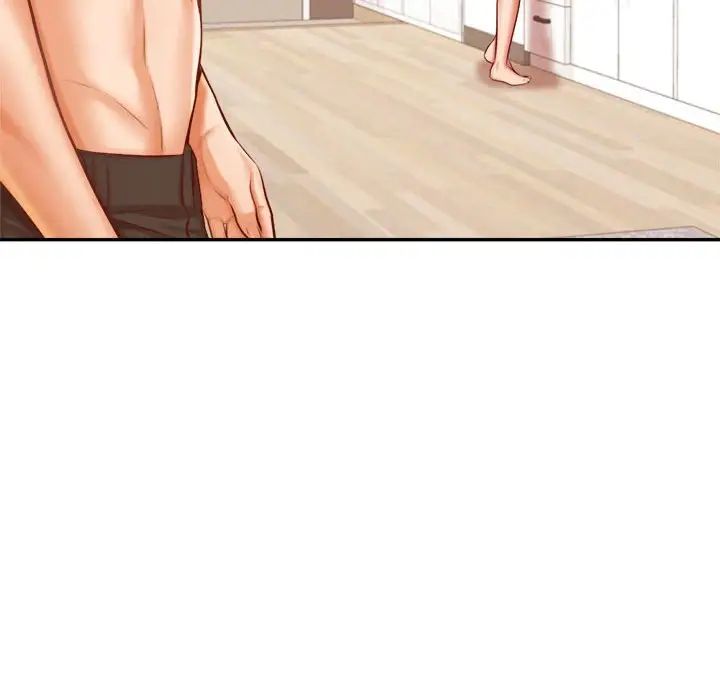 老师的课外教学第33話