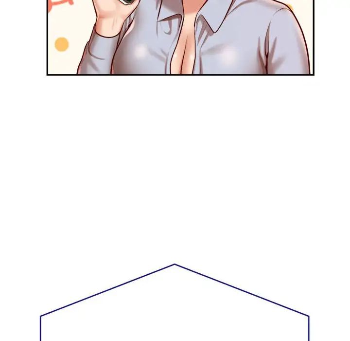 老师的课外教学第33話