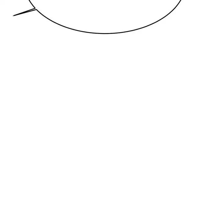 老师的课外教学第33話