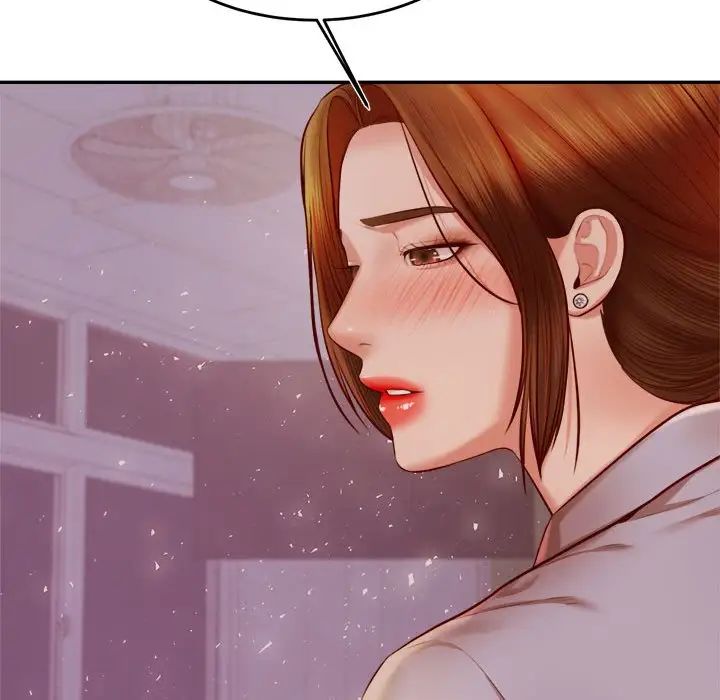 老师的课外教学第33話