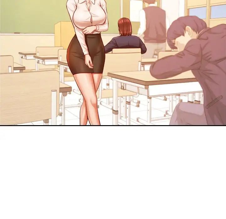 老师的课外教学第33話