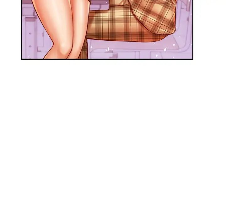 老师的课外教学第33話