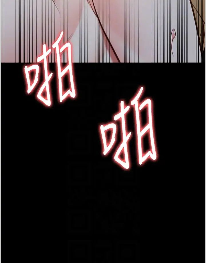 监狱女囚第53話-一群欠教育的破麻