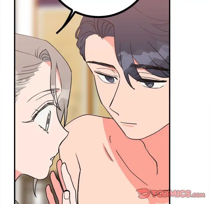 毒酒第11話