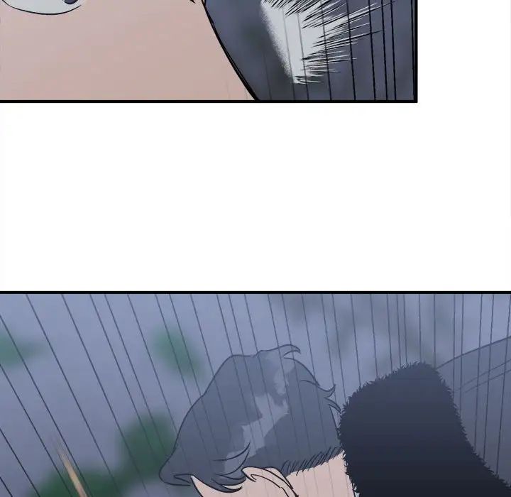 毒酒第11話