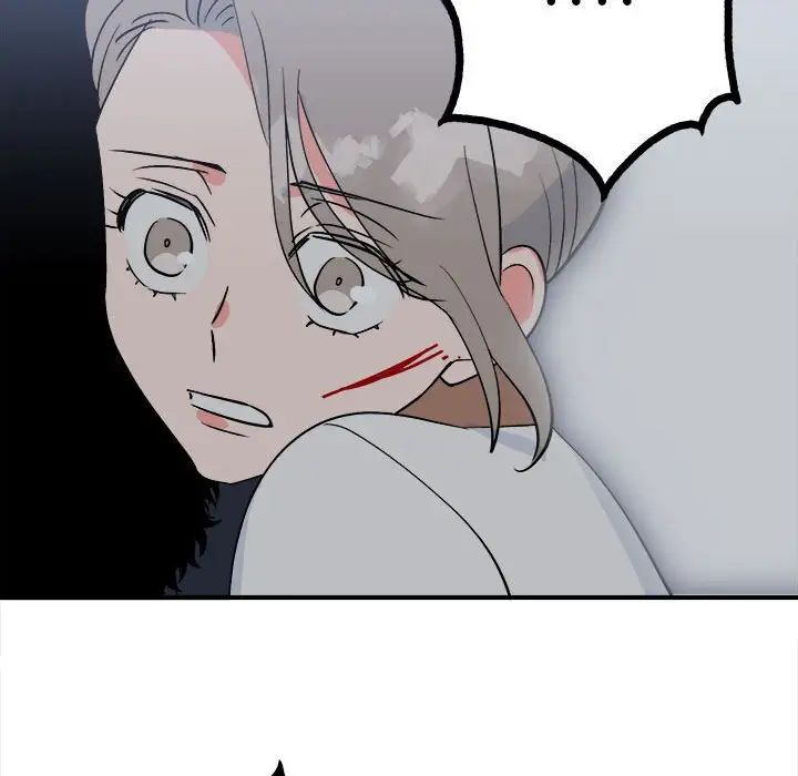毒酒第11話