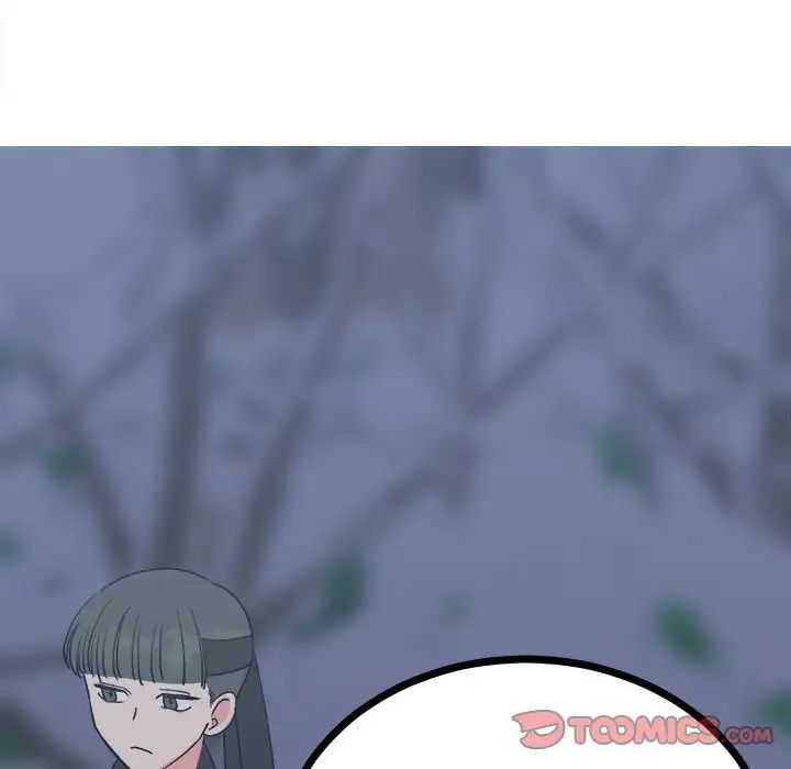 毒酒第11話