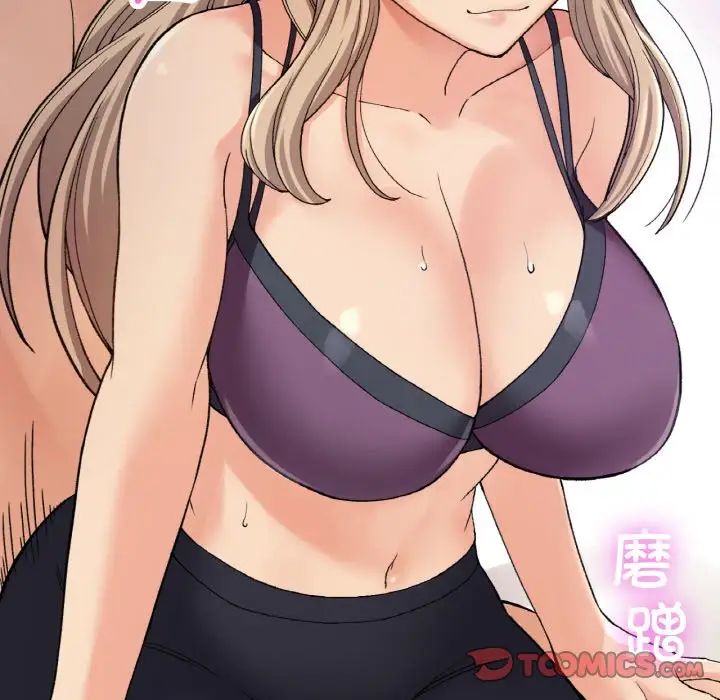 要在乡下一起生活吗第8話