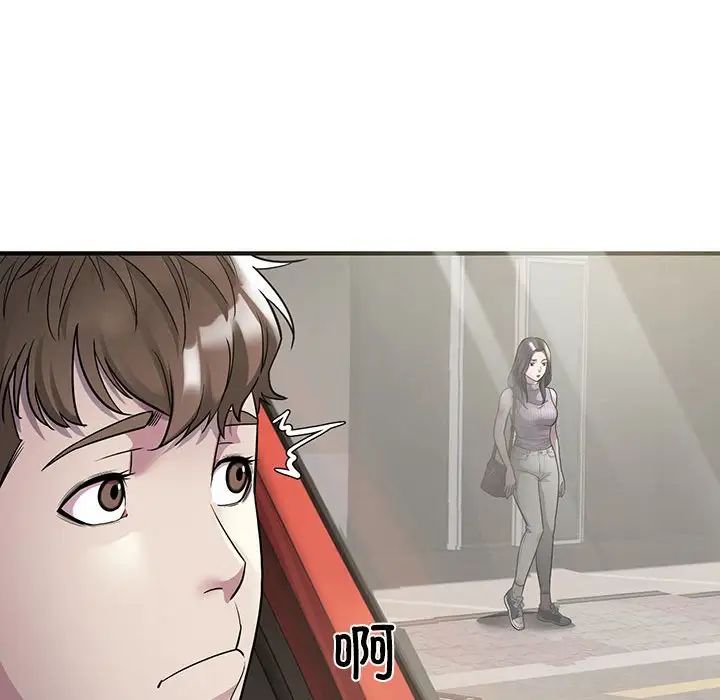 好运出租车第6話