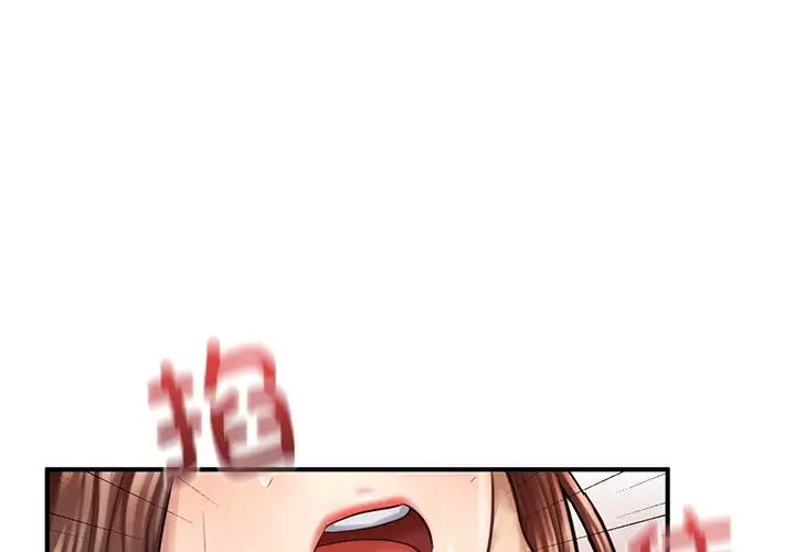成为人上人 - 第7話1.jpg,成为人上人 - 第7話1,成为人上人 - 第7話