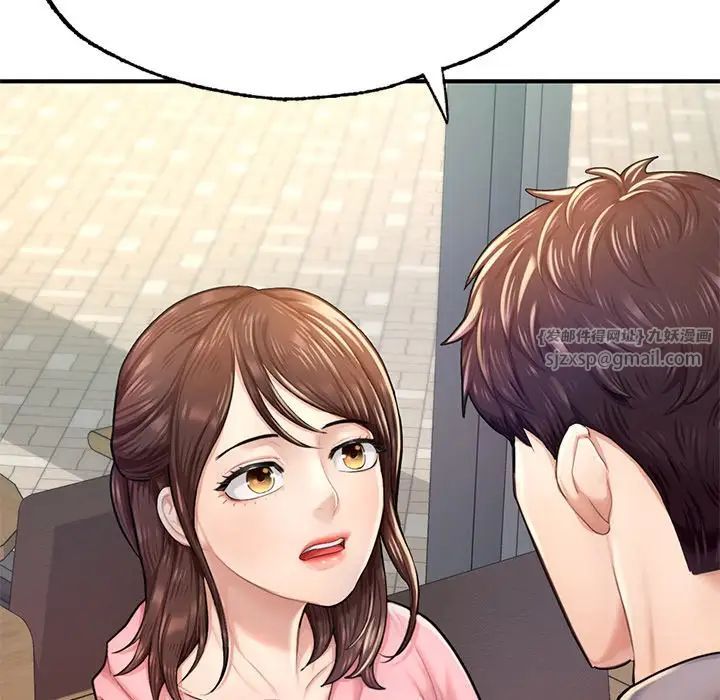 成为人上人 - 第7話91.jpg,成为人上人 - 第7話91,成为人上人 - 第7話