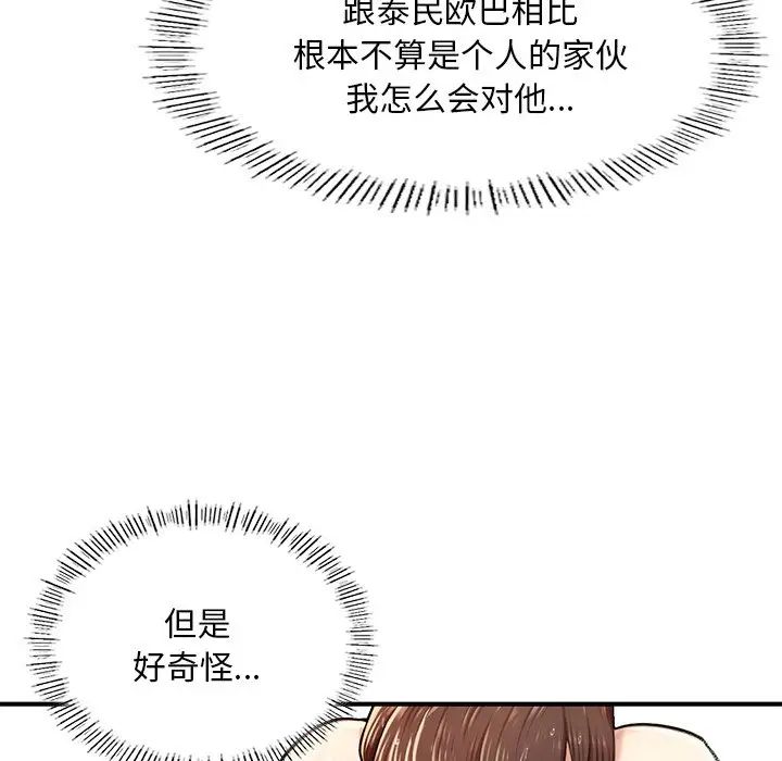 124.jpg