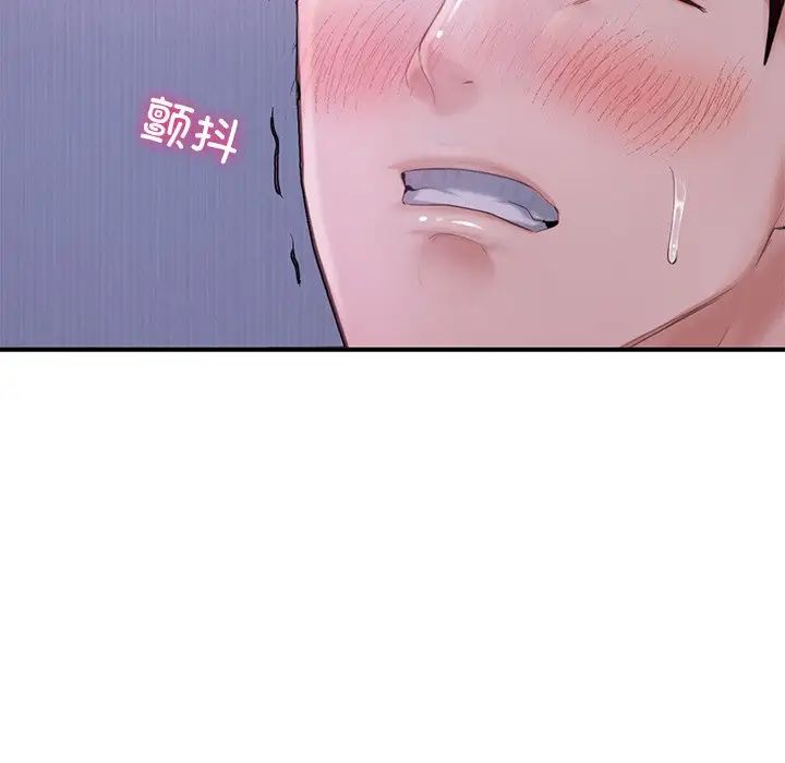 成为人上人 - 第7話150.jpg,成为人上人 - 第7話150,成为人上人 - 第7話