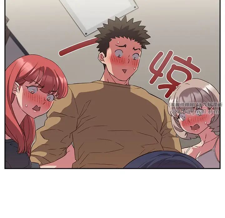 受害者联盟第21話