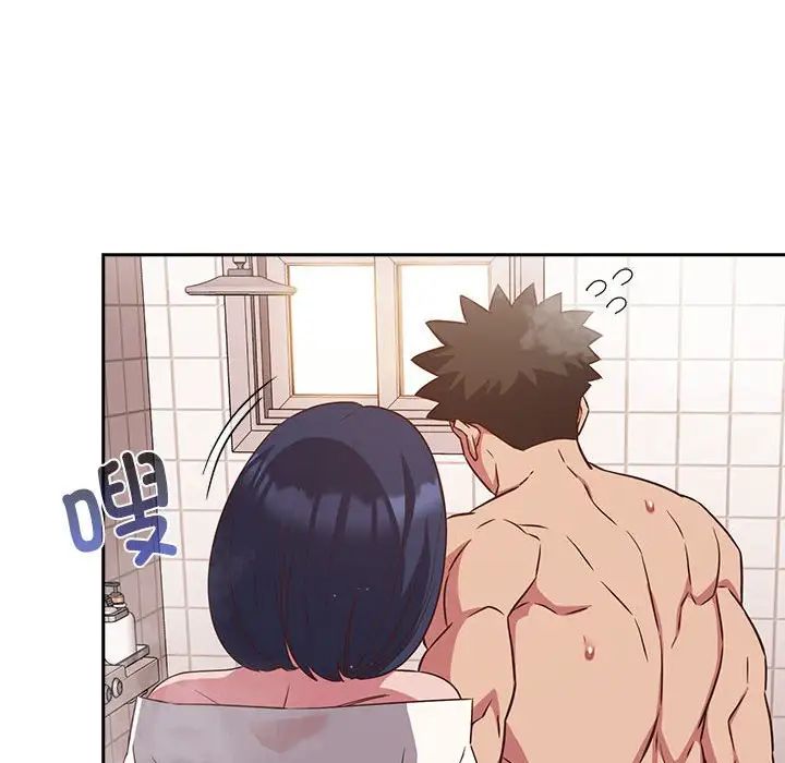 受害者联盟第21話