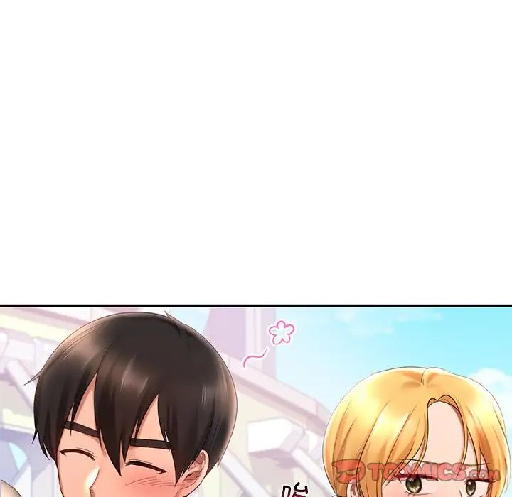 爱的游乐园第13話