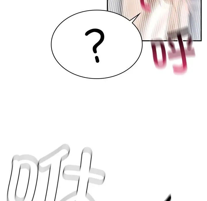 爱的游乐园第13話