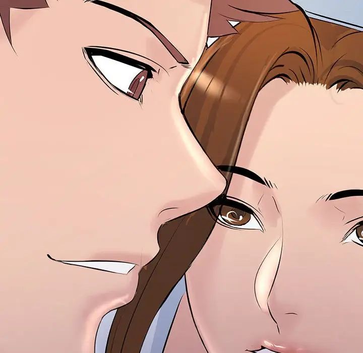 不正常关系第25話