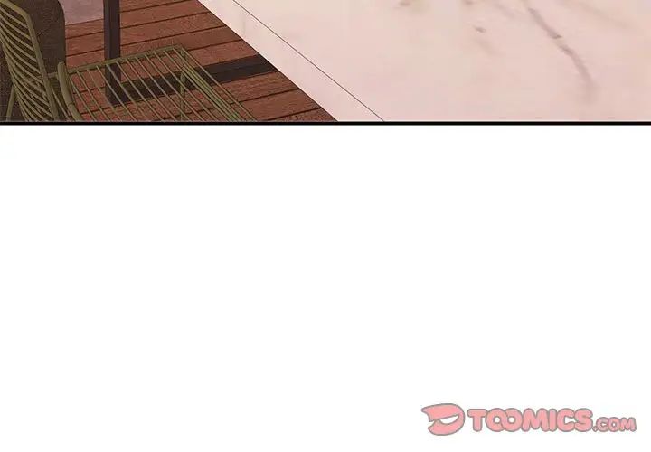我的完美缪斯第24話