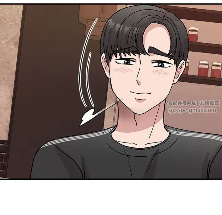 我的完美缪斯第24話