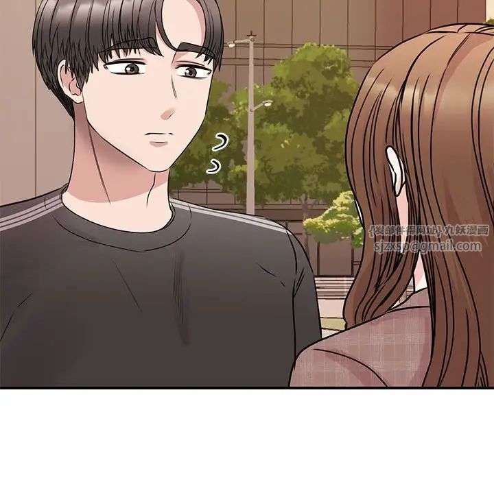 我的完美缪斯第24話