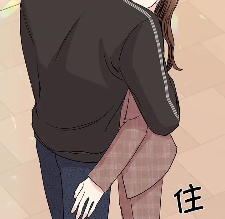 我的完美缪斯第24話