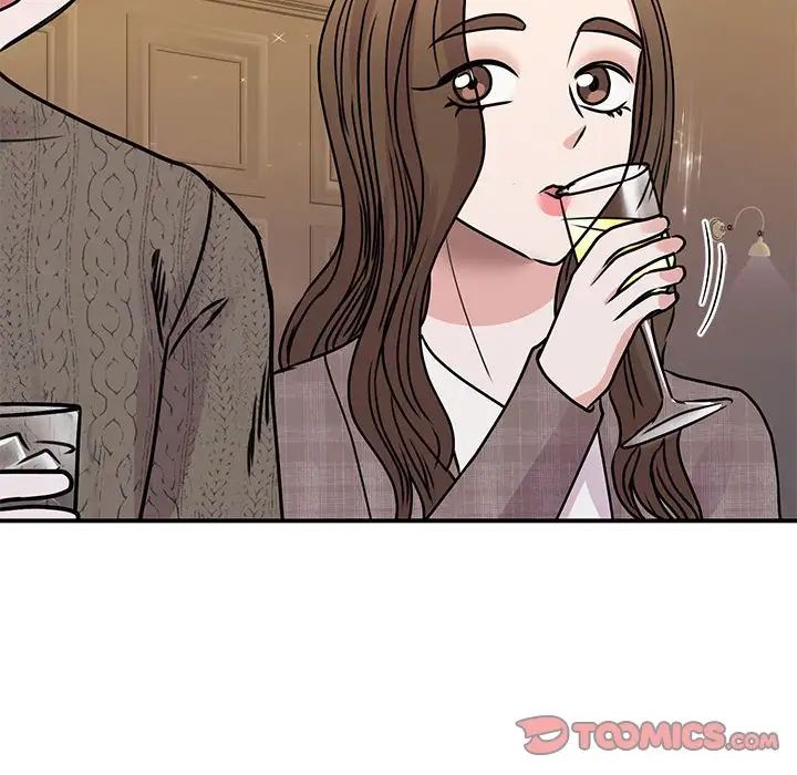 我的完美缪斯第24話
