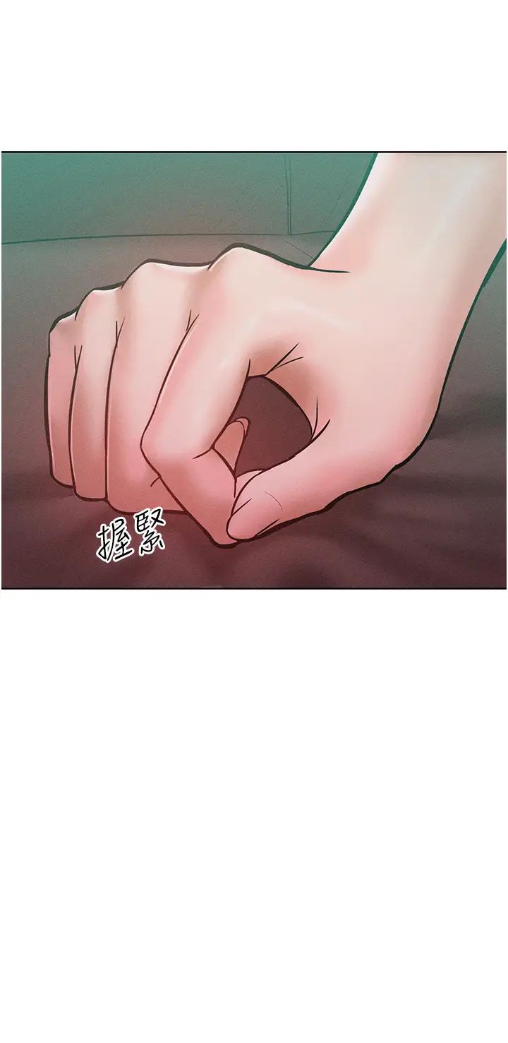 让傲慢女屈服的一百种方法第15話-我們先爽再說吧