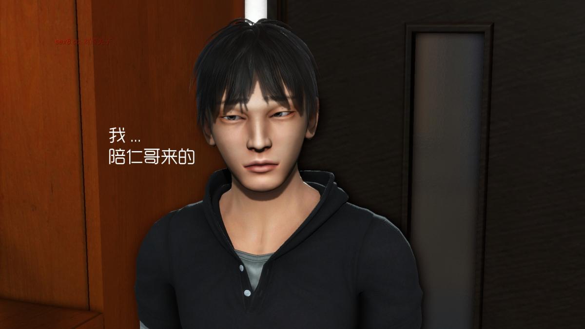 [3D]王石的女朋友以及阿姨和闺蜜上集