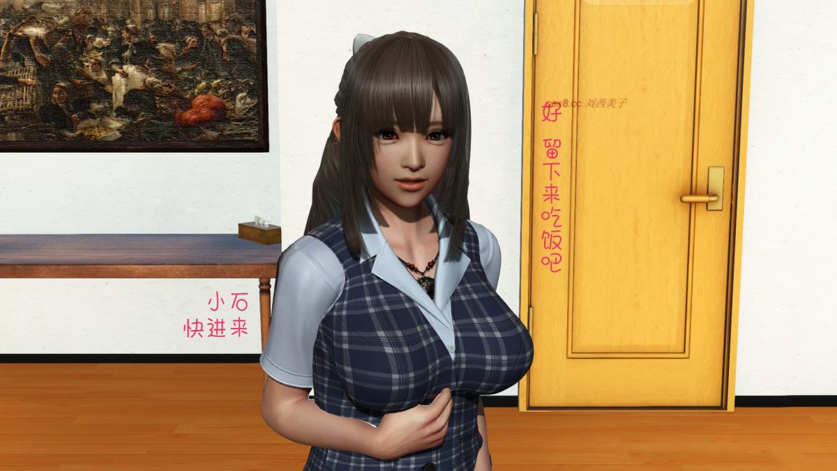 [3D]王石的女朋友以及阿姨和闺蜜 - 上集17.jpg,[3D]王石的女朋友以及阿姨和闺蜜 - 上集17,[3D]王石的女朋友以及阿姨和闺蜜 - 上集